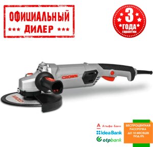 Кутова шліфмашина CROWN CT13507-180N