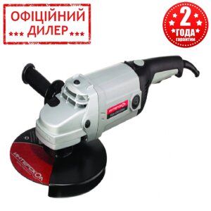 Кутова шліфмашина Интерскол УШМ-230/2300М