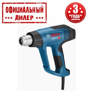 Універсальний технічний фен Bosch GHG 20-63 Professional (2 кВт)