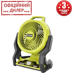 Вентилятор акумуляторний Ryobi ONE+ RF18-0 WHISPER (18 В, 930 об. хв) (без АКБ та ЗП)