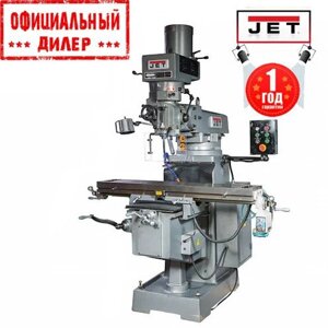 Вертикально-фрезерний верстат JET JTM-1050TS (3.75 кВт, 400 В)