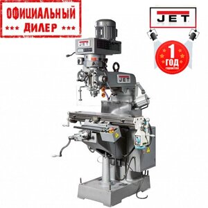 Вертикально-фрезерний верстат JET JVM-836TS (2.2 кВт, 400 В)