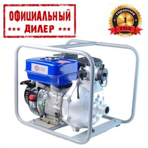 Високонапірна мотопомпа Odwerk GНP40 (5.5 л. с., 450 л/хв)