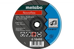 Круг зачисний Metabo Novoflex A 24, 125 мм