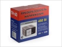 Перетворення напруги з 12-15В в 220В, макс. мощн. 450 W