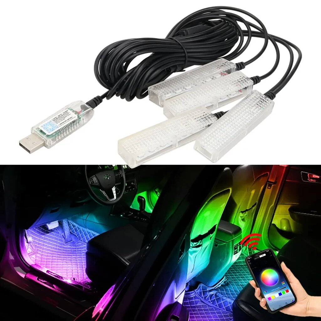 Автомобільна RGB-підсвітка салону з підтримкою програми 4 шт USB від компанії Elektromax - фото 1