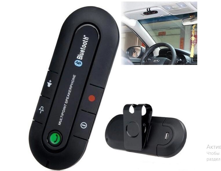 Автомобільний бездротовий динамік-гучномовець Bluetooth Hands Free kit HB 505-BT (спікерфон) від компанії Elektromax - фото 1