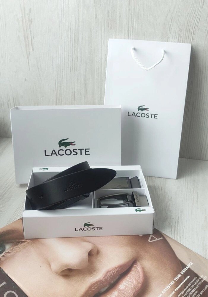 Чоловічий подарунковий набір ремінь дві пряжки Lacoste black від компанії Elektromax - фото 1