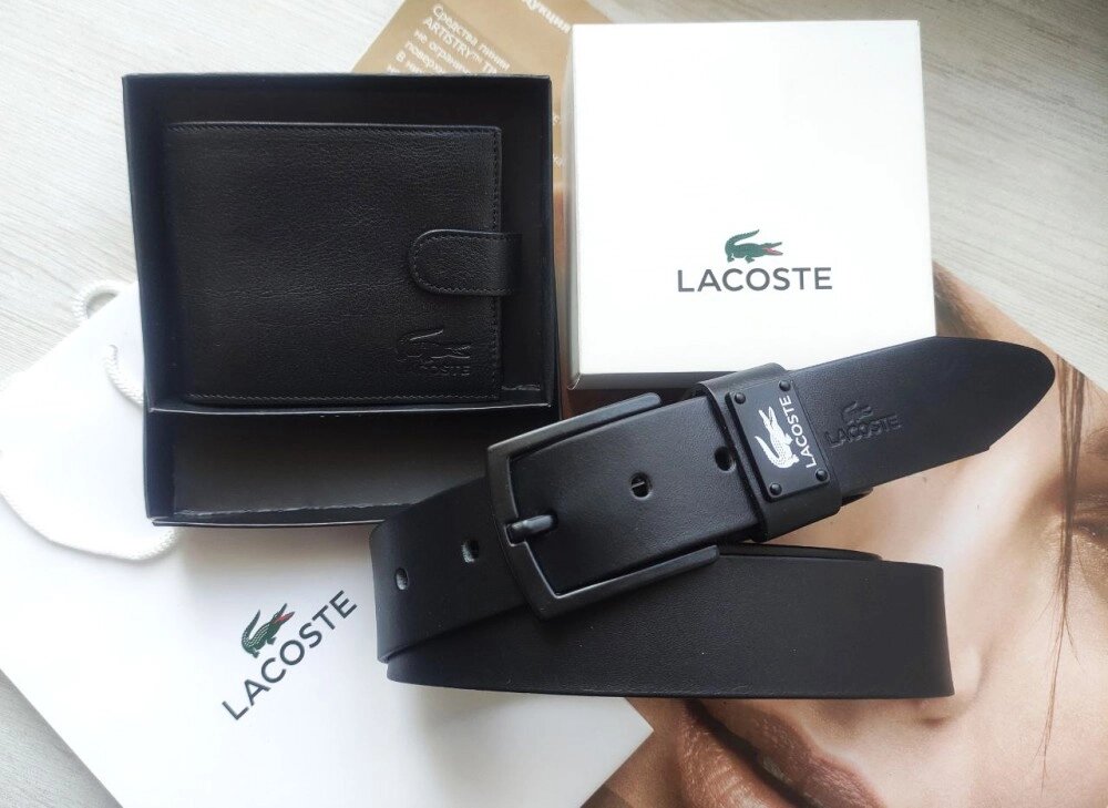 Чоловічий шкіряний подарунковий набір Lacoste чорний ремінь і гаманець від компанії Elektromax - фото 1