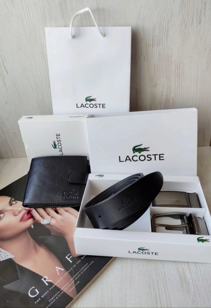 Чоловічий шкіряний подарунковий набір Lacoste, гаманець+ ремінь із двома пряжками від компанії Elektromax - фото 1