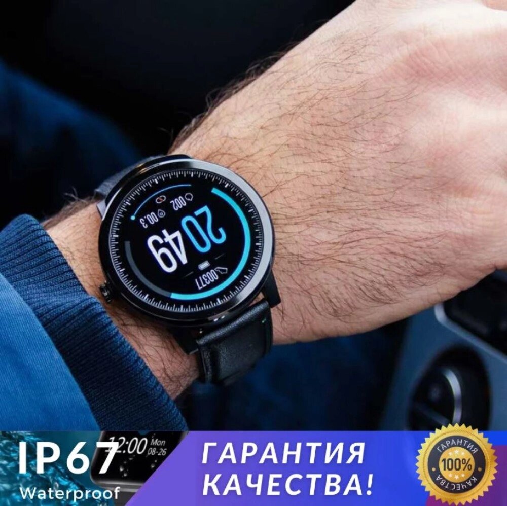 Чоловічий смарт годинник Smart Watch S10Рro, чорний від компанії Elektromax - фото 1