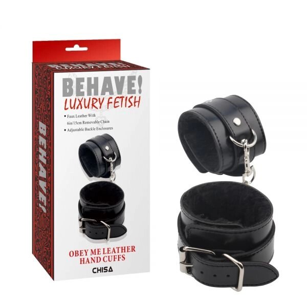 Чорні наручники на ланцюжку та хутром усередині Obey Me Leather Hand Cuffs від компанії Elektromax - фото 1
