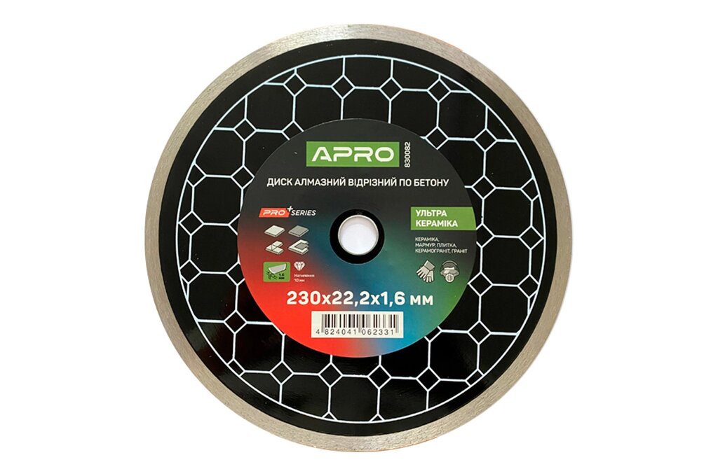 Диск алмазний Apro - 230мм x 22-24% кераміка ультра 1 шт. від компанії Elektromax - фото 1