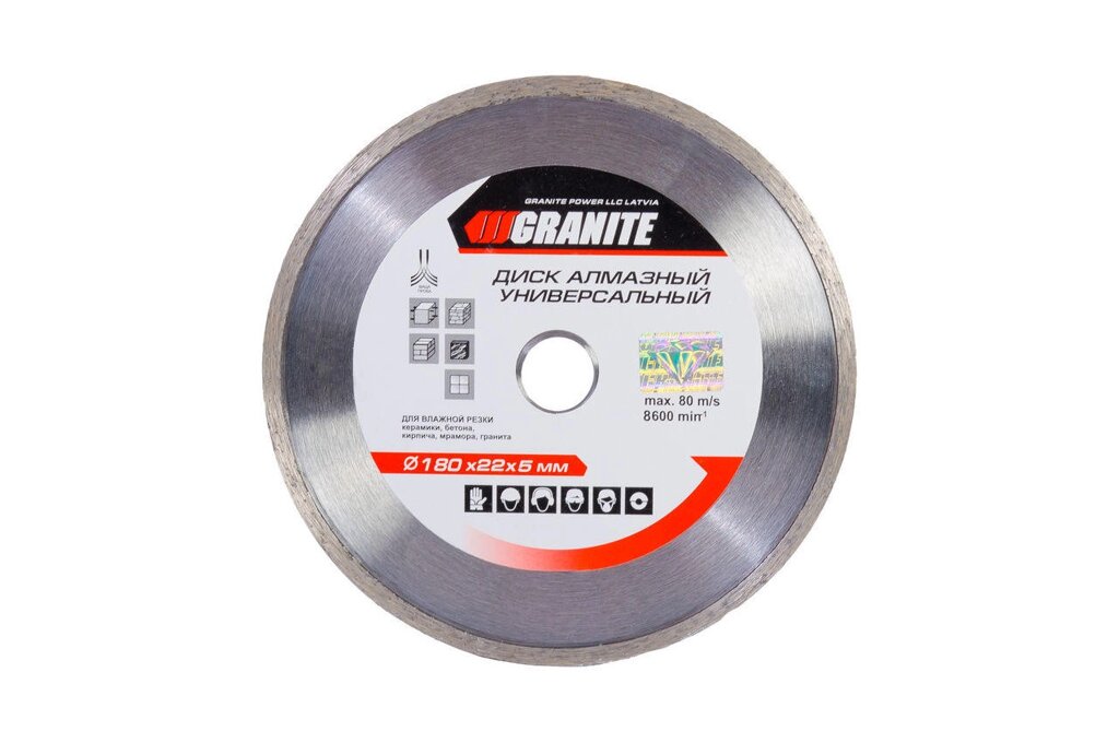 Диск алмазний Granite - 180 мм плитка 1 шт. від компанії Elektromax - фото 1