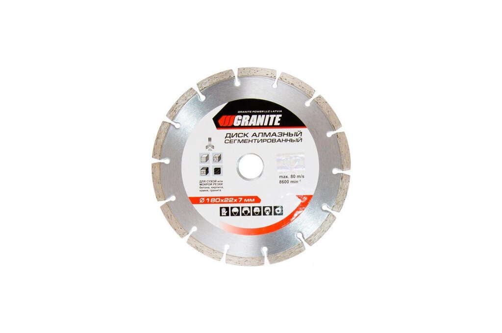 Диск алмазний Granite - 180 мм сегмент 1 шт. від компанії Elektromax - фото 1