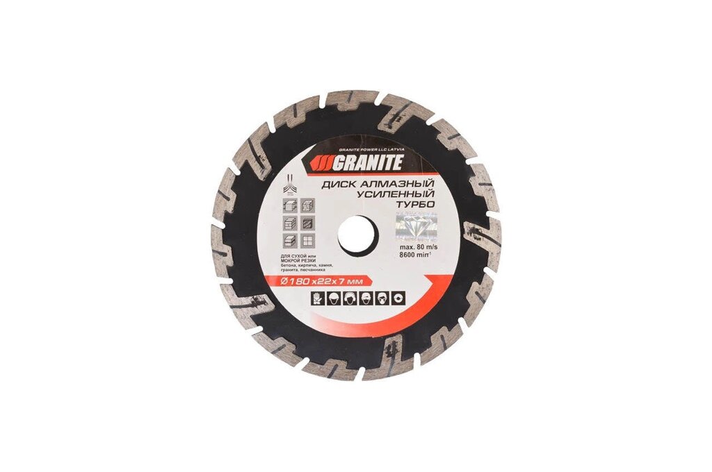 Диск алмазний Granite - 180 мм турбо посилений від компанії Elektromax - фото 1