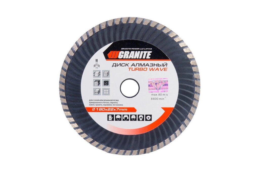 Диск алмазний Granite - 180 мм турбохвиля 1 шт. від компанії Elektromax - фото 1