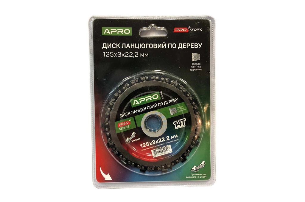 Диск пильний ланцюгової Apro - 125 x 22,2мм x 14T PRO від компанії Elektromax - фото 1