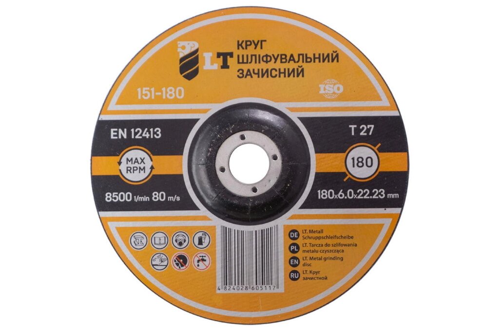 Диск зачисної по металу LT - 180 х 6 х 22,2 мм 1 шт. від компанії Elektromax - фото 1