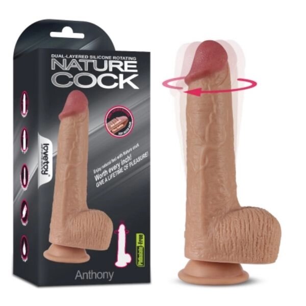 Двошаровий Масажер  Dual layered Silicone Rotating Nature Cock Anthony 8.5, що обертається від компанії Elektromax - фото 1