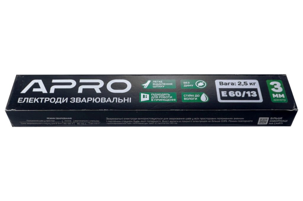 Електроди зварювальні Apro - 3 мм x 2,5 кг Е 60/13 від компанії Elektromax - фото 1