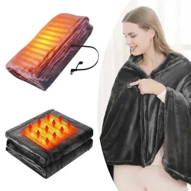 Електроковдра Плед із підігрівом (155*80) Electric Heating Shawl Blanket USB від компанії Elektromax - фото 1