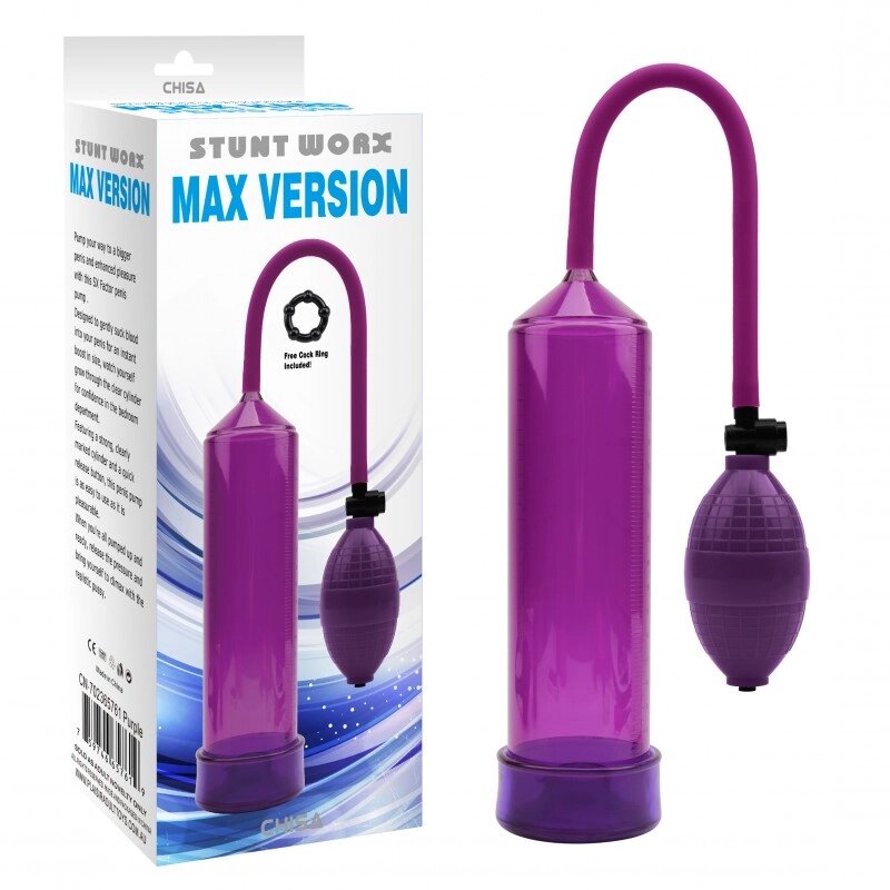Фіолетова вакуумна помпа для члена Max Version від компанії Elektromax - фото 1