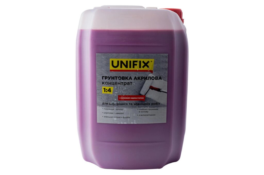 Грунтовка акрилова Unifix - 10 кг x 1:4 концентрат з індикатором від компанії Elektromax - фото 1