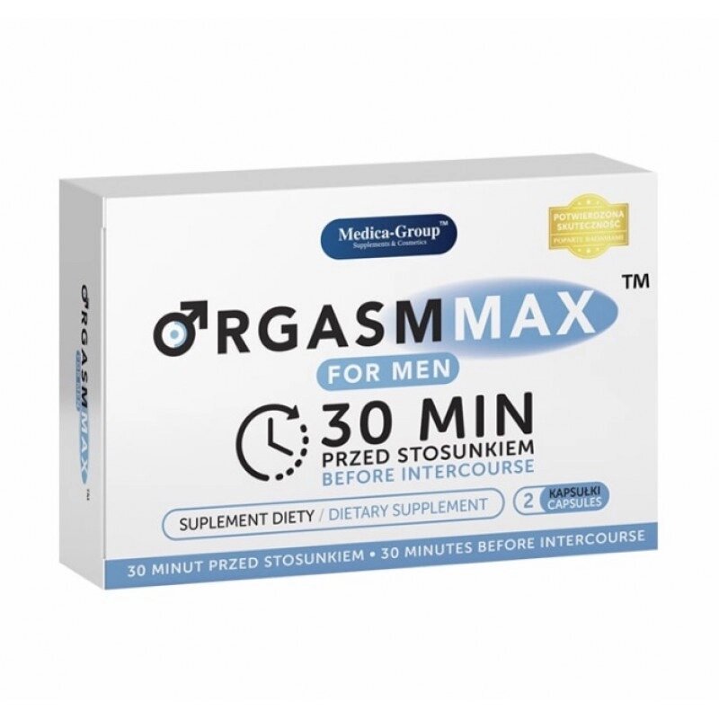 Капсули для потенції Orgasm Max for Men Capsules, 2шт від компанії Elektromax - фото 1