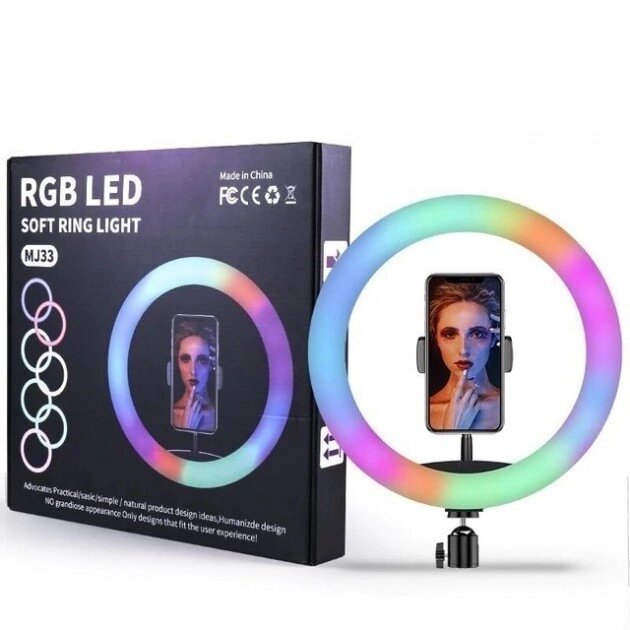 Кільцева LED-лампа RGB MJ26 (1 кріплення) (керування на дроті) від компанії Elektromax - фото 1