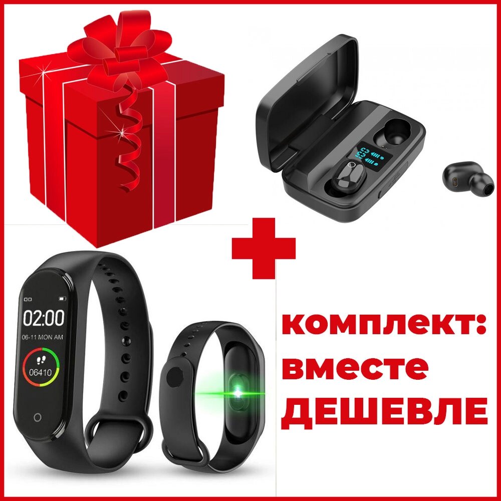 Комплект: Air J16 TWS Original + Smart Watch M5 Band Classic від компанії Elektromax - фото 1