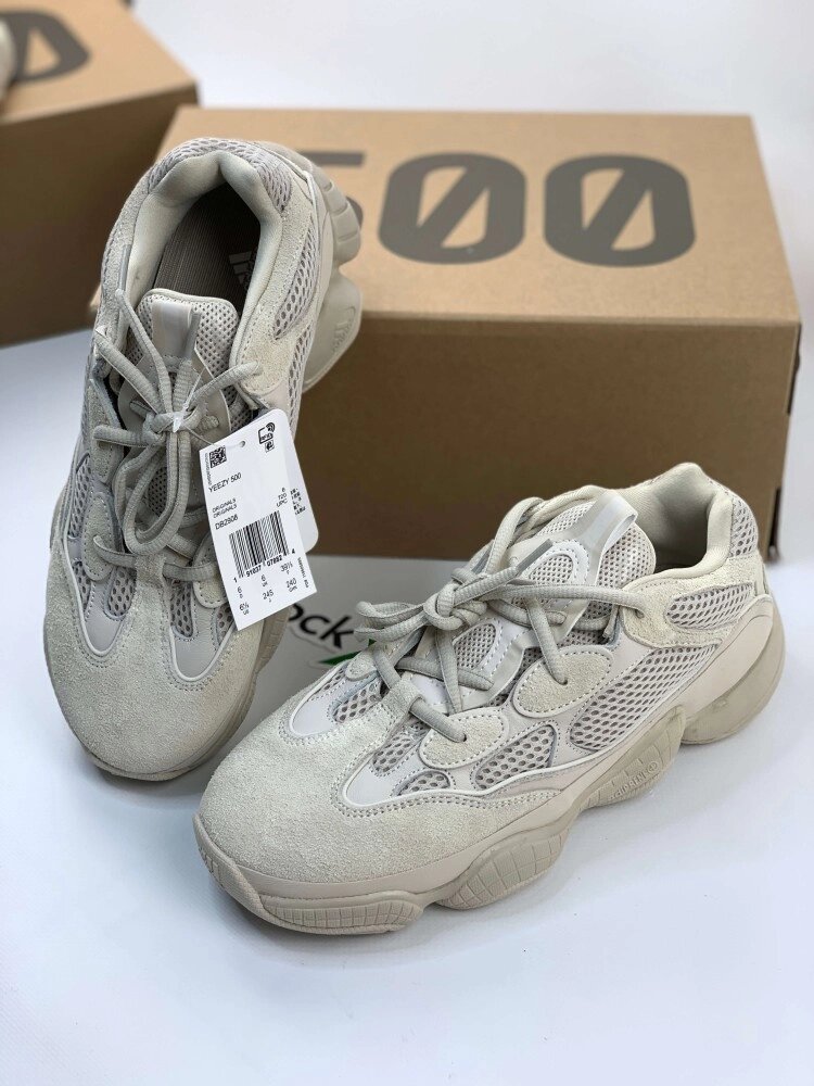 Кросівки Adidas Yeezy 500 Blush пісочні ob368 від компанії Elektromax - фото 1