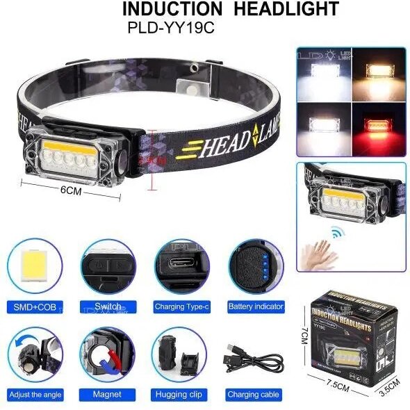 Ліхтар налобний YY-19C-5SMD+COB white+yellow+red Motion Sensor, Потужний світлодіодний ліхтарик на голову від компанії Elektromax - фото 1