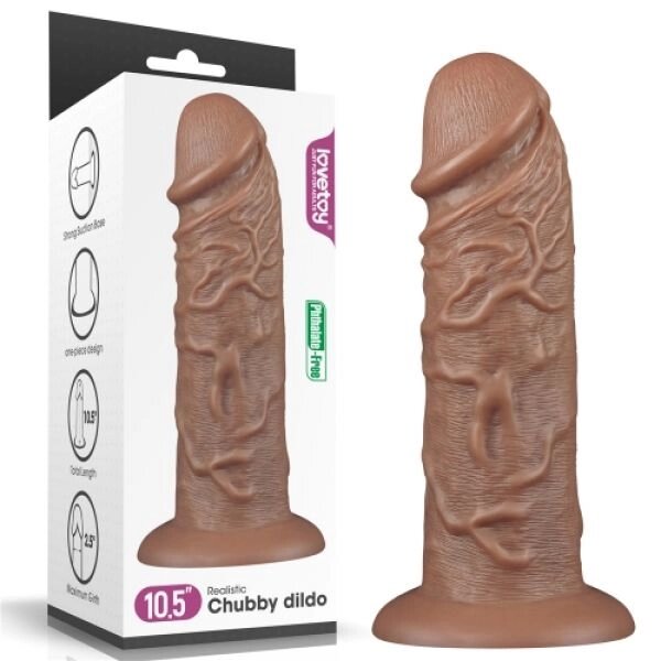 Масажер   гігант коричневий Realistic Chubby Dildo 10.5 від компанії Elektromax - фото 1