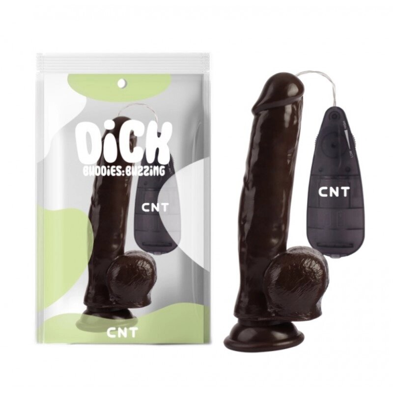 Масажер  на присоске з пультом Stud Realistic Vibrating Dong Brown 8.2 від компанії Elektromax - фото 1