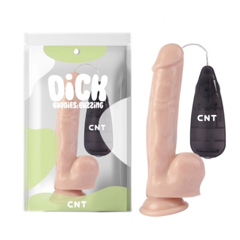 Масажер  на присоске з пультом Stud Realistic Vibrating Dong Flesh 8.2 від компанії Elektromax - фото 1