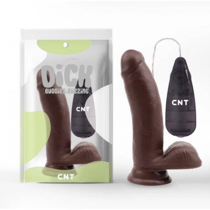 Масажер  на присоске з пультом управління Stud Realistic Vibrator Brown 6.7 від компанії Elektromax - фото 1