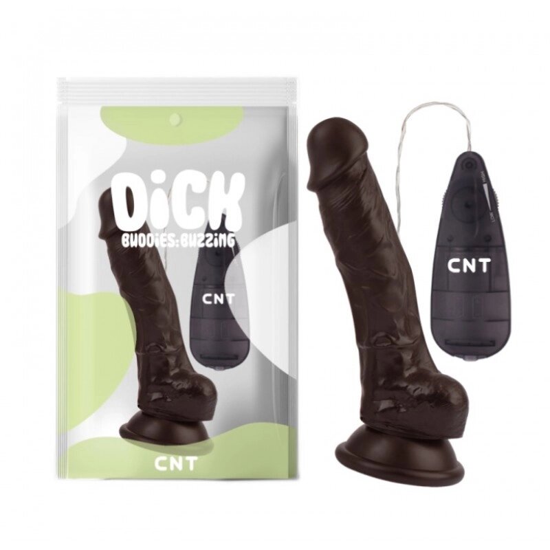 Масажер  на присоске з пультом управління Super Realistic Vibrating Dildo Brown від компанії Elektromax - фото 1