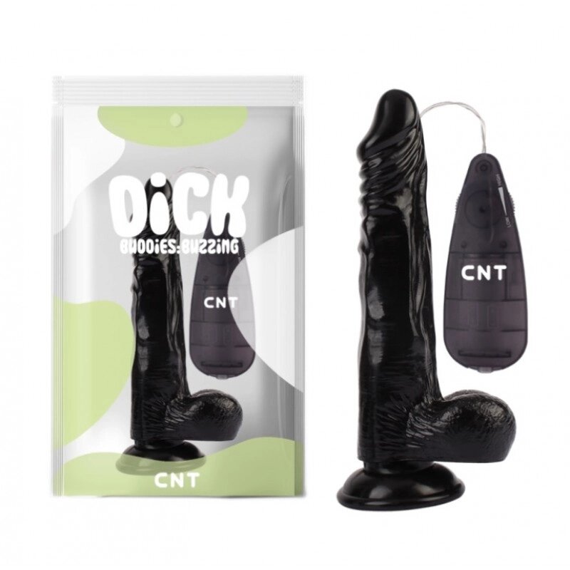 Масажер  на присоске з пультом управління Vibrating Beginner Dildo Black 8.5 від компанії Elektromax - фото 1