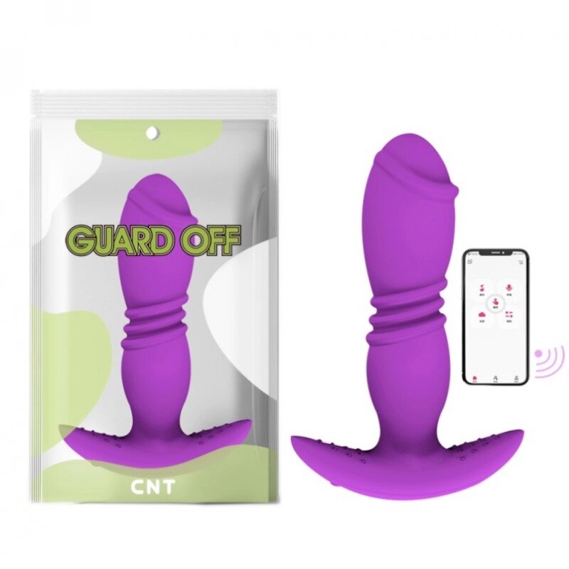 Масажер простати для чоловіків P-spot Thumper App Version Purple від компанії Elektromax - фото 1