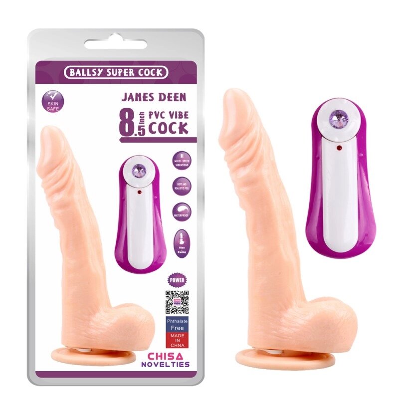 Масажер  тілесний на присоске James Deen 8.5 Vibrating Dildo від компанії Elektromax - фото 1