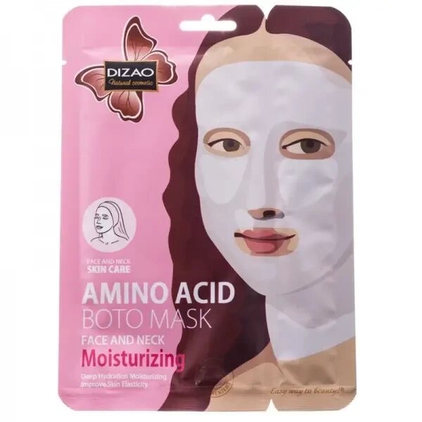 Маска для обличчя та шиї з амінокислотами Dizao Amino Acid Boto Mask від компанії Elektromax - фото 1