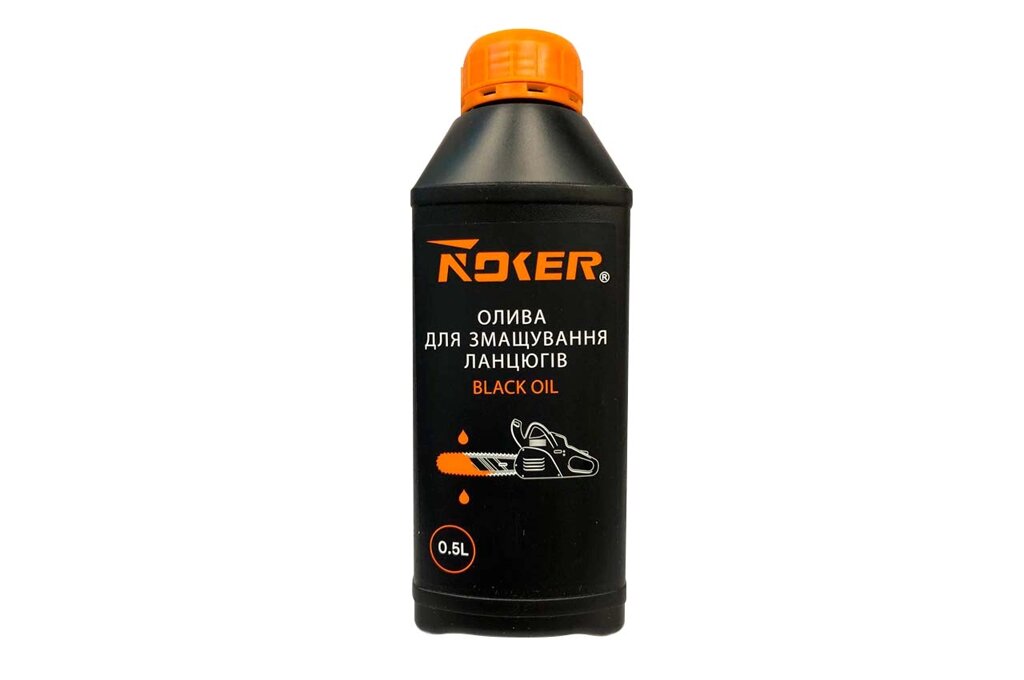 Масло для змащення ланцюгів Noker - 0,5л Black Oil від компанії Elektromax - фото 1