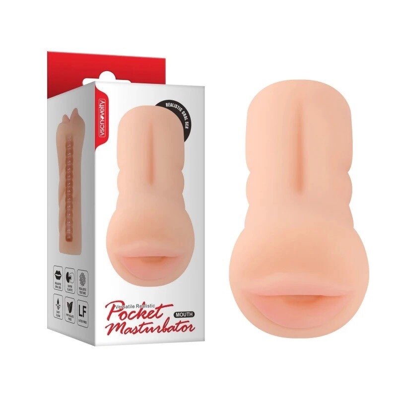 Мастурбатор для чоловіків Versatile Realistic Pocket Masturbator Mouth від компанії Elektromax - фото 1