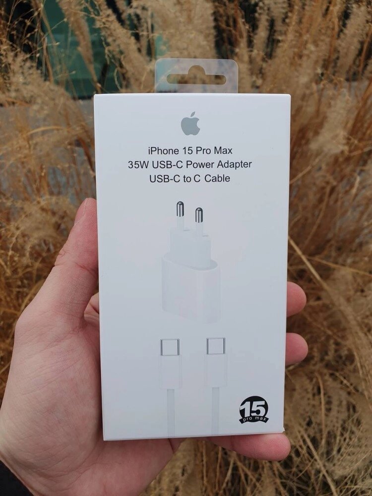 Мережевий зарядний пристрій Apple iPhone 15 Pro Max 2in1 USB-C + плетений кабель Type-C to Type-C білий від компанії Elektromax - фото 1