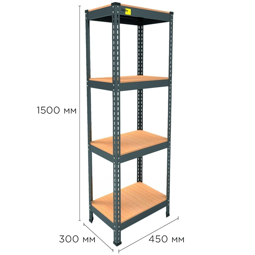 Металевий стелаж MRL-1500 ( 450x300) чорний від компанії Elektromax - фото 1