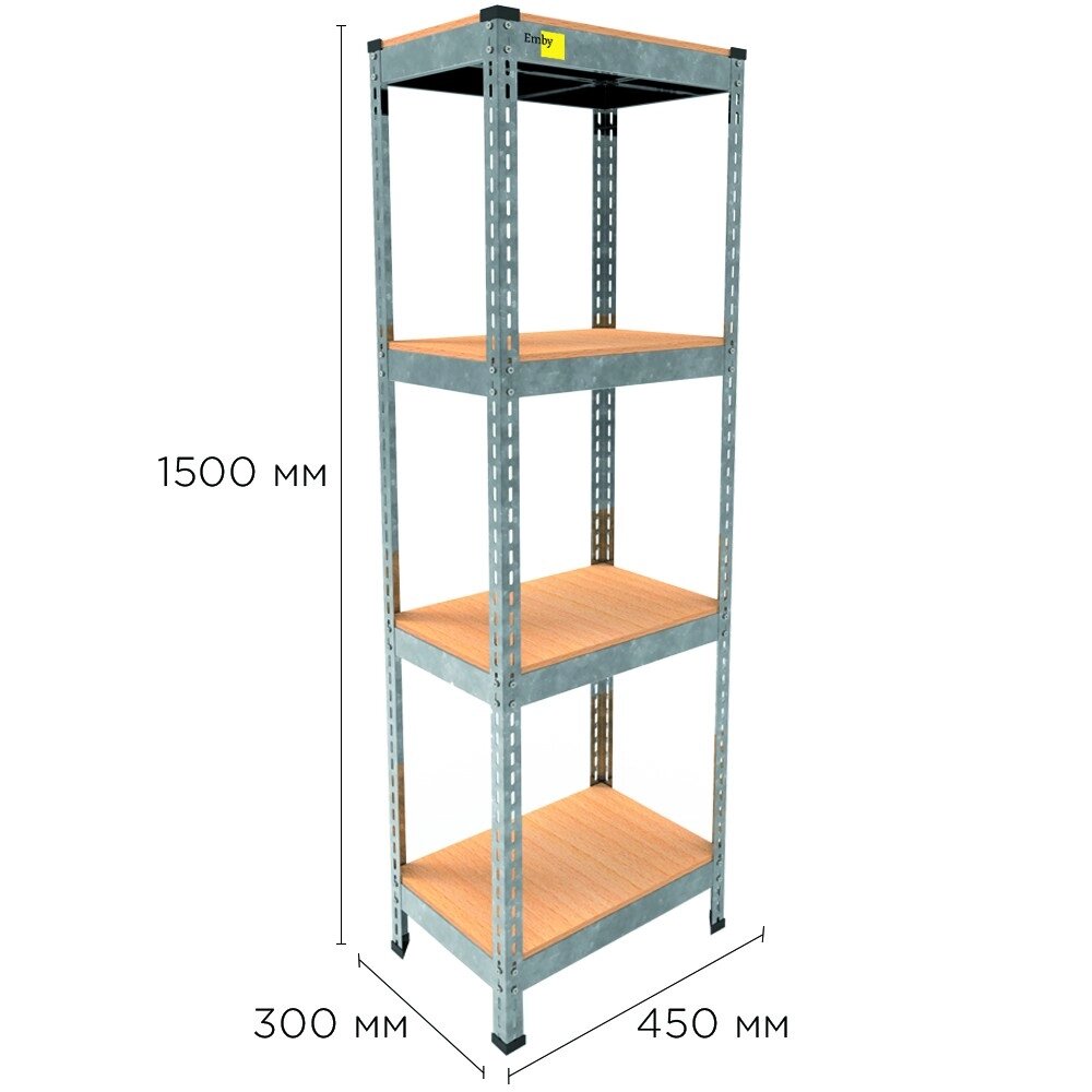 Металевий стелаж MRL-1500 ( 450x300) оцинкований від компанії Elektromax - фото 1