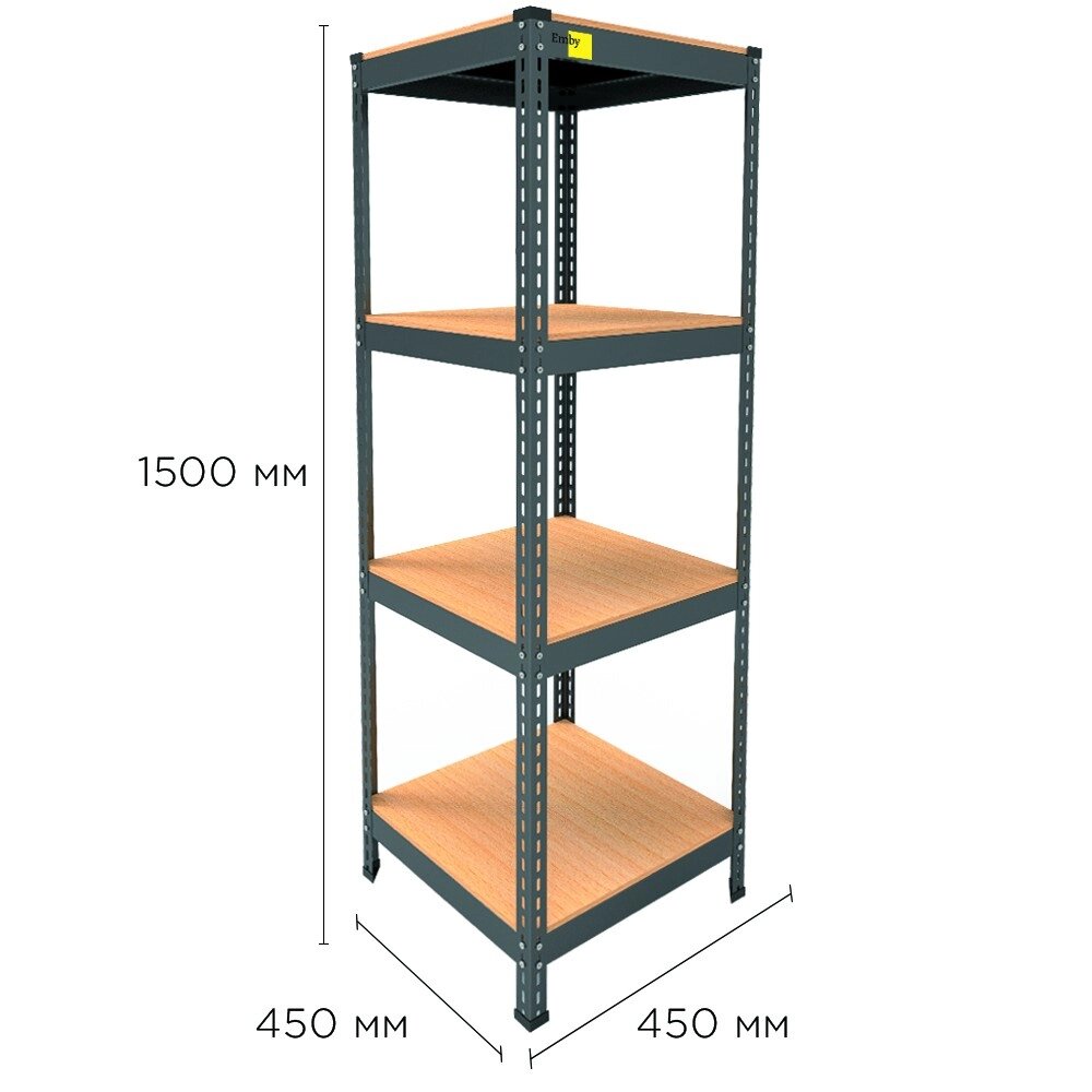 Металевий стелаж MRL-1500 ( 450x450) чорний від компанії Elektromax - фото 1