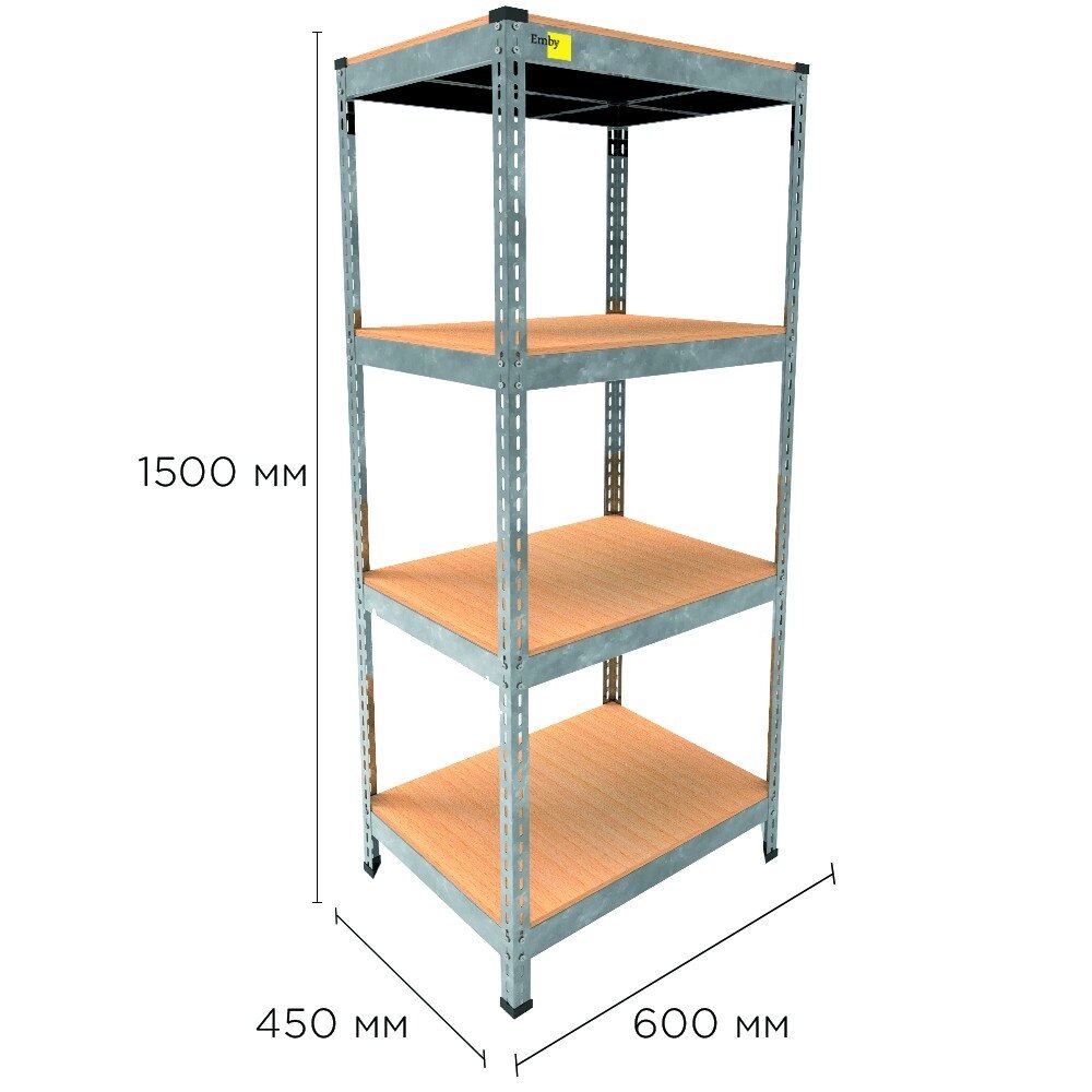 Металевий стелаж MRL-1500 ( 600x450) оцинкований від компанії Elektromax - фото 1