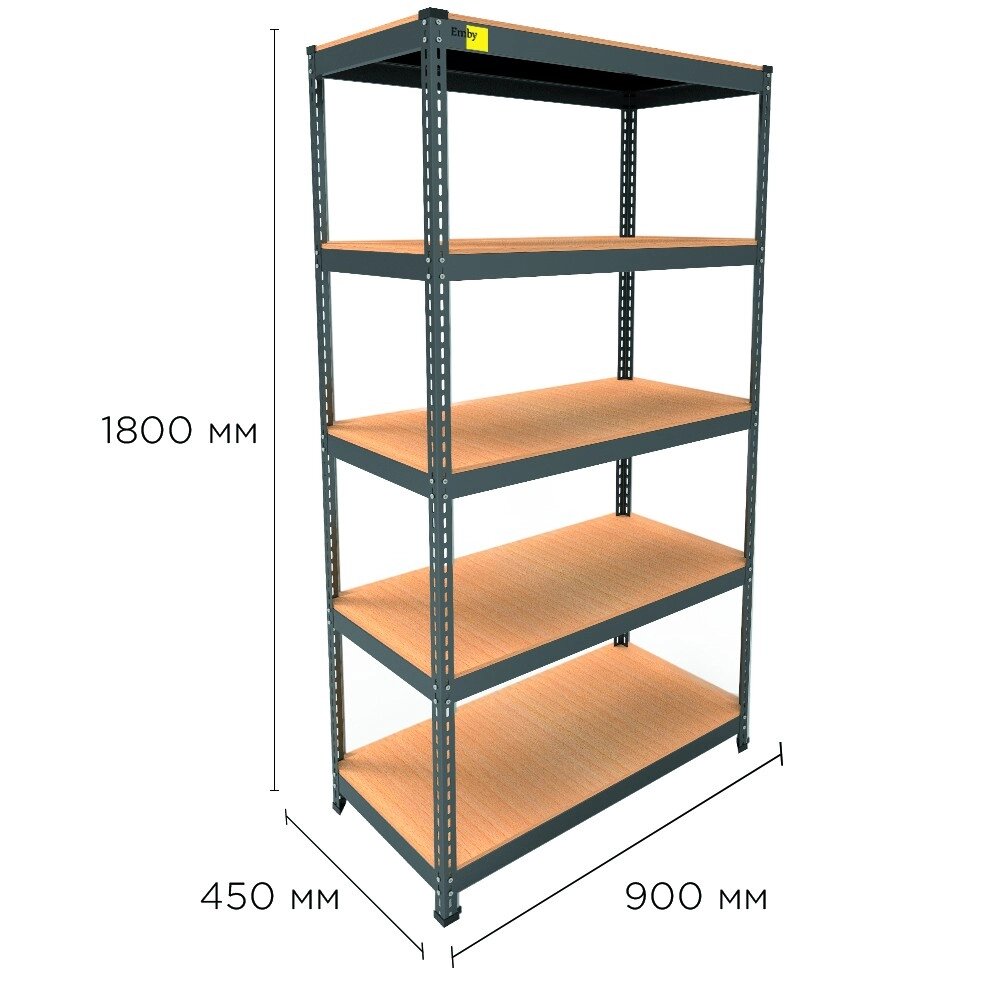 Металевий стелаж MRL-1800 ( 900x450) чорний від компанії Elektromax - фото 1